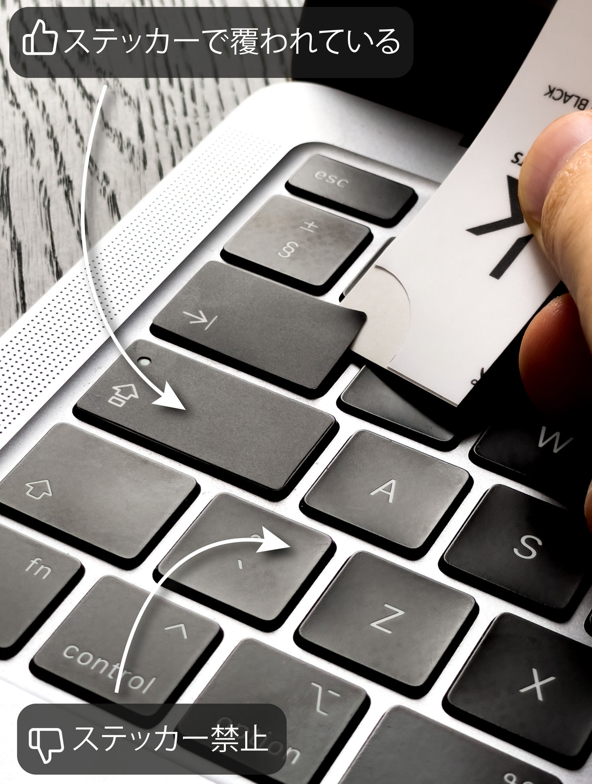 【吊るし】M1 MacBook Pro 日本語キーボード ステッカー付 macbook-keyboard-stickers-with